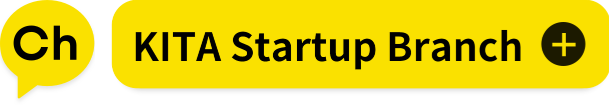KITA Startup Branch 카카오톡 채널